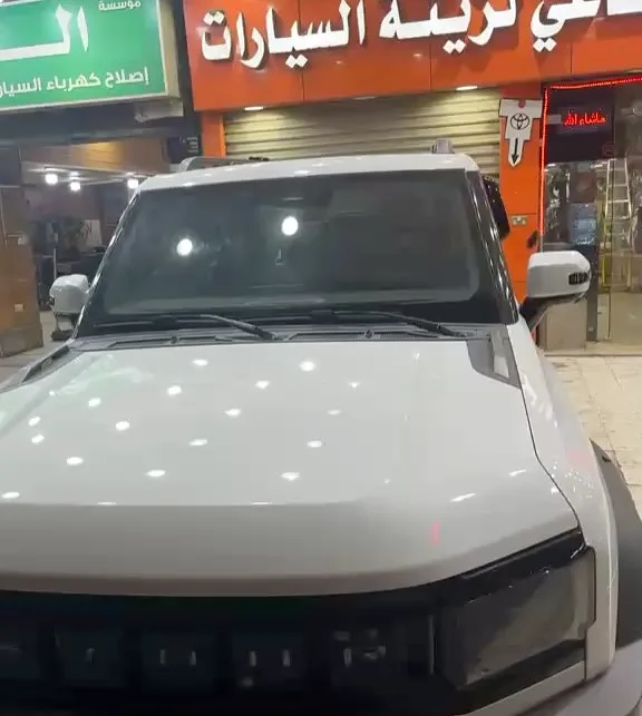 شركة الرجيب والرفاعي لزينة السيارات — صورة 4 من 4