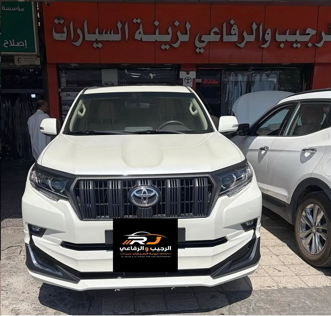 شركة الرجيب والرفاعي لزينة السيارات — صورة 2 من 4