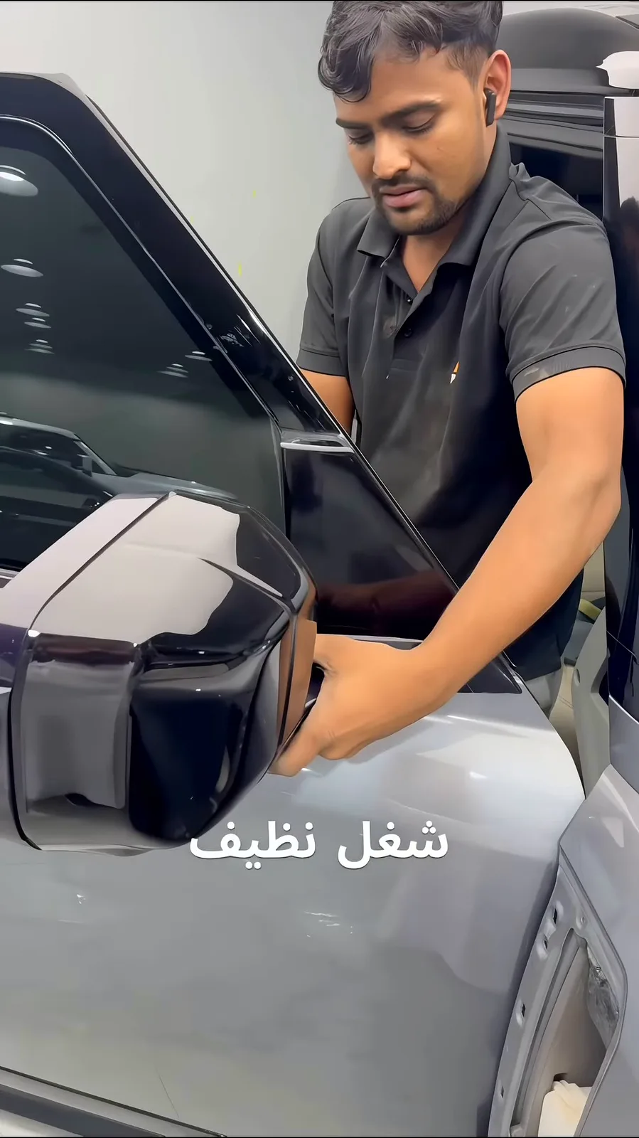بروشيب لتلميع ووقاية السيارات — صورة 4 من 5