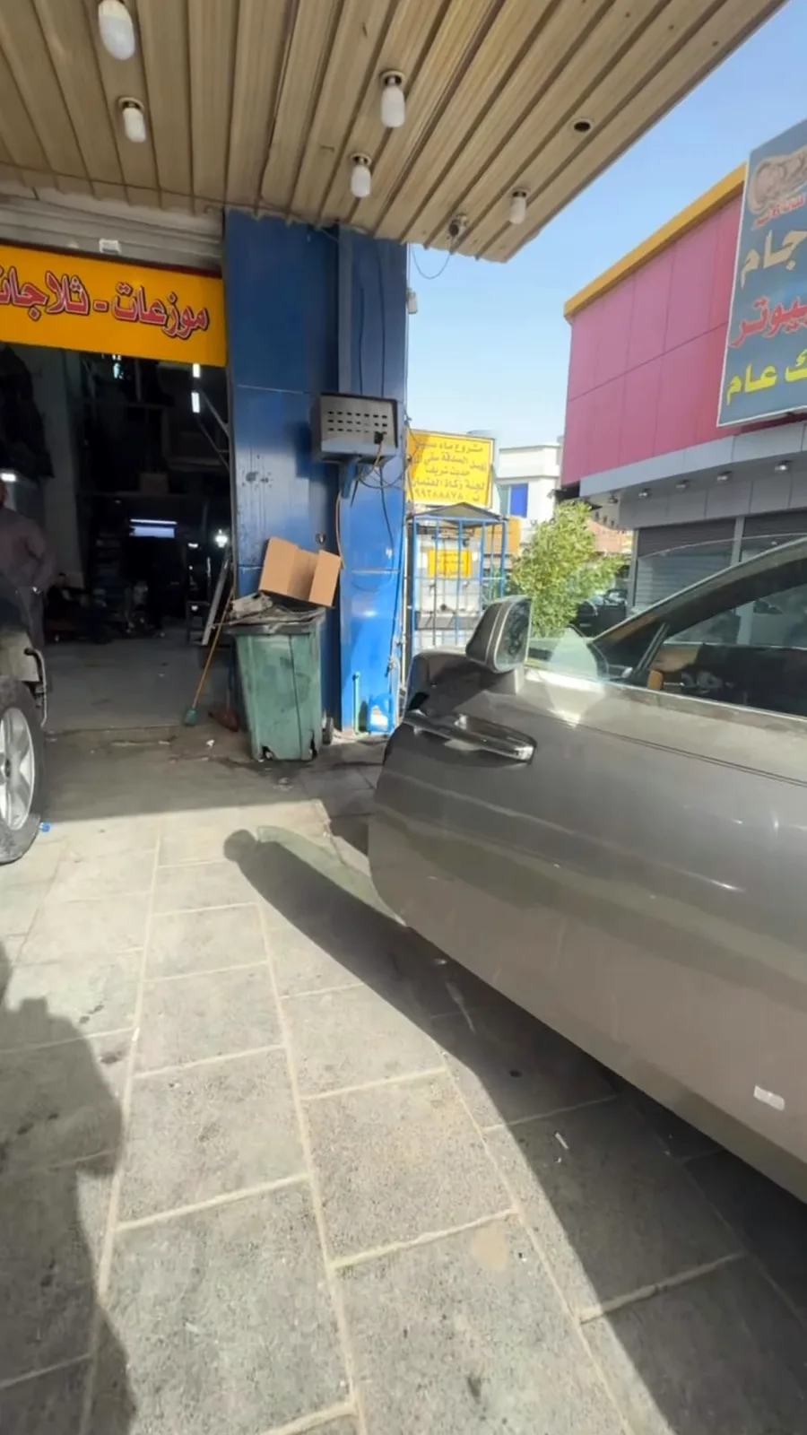 كراج الرفاعي — صورة 3 من 4