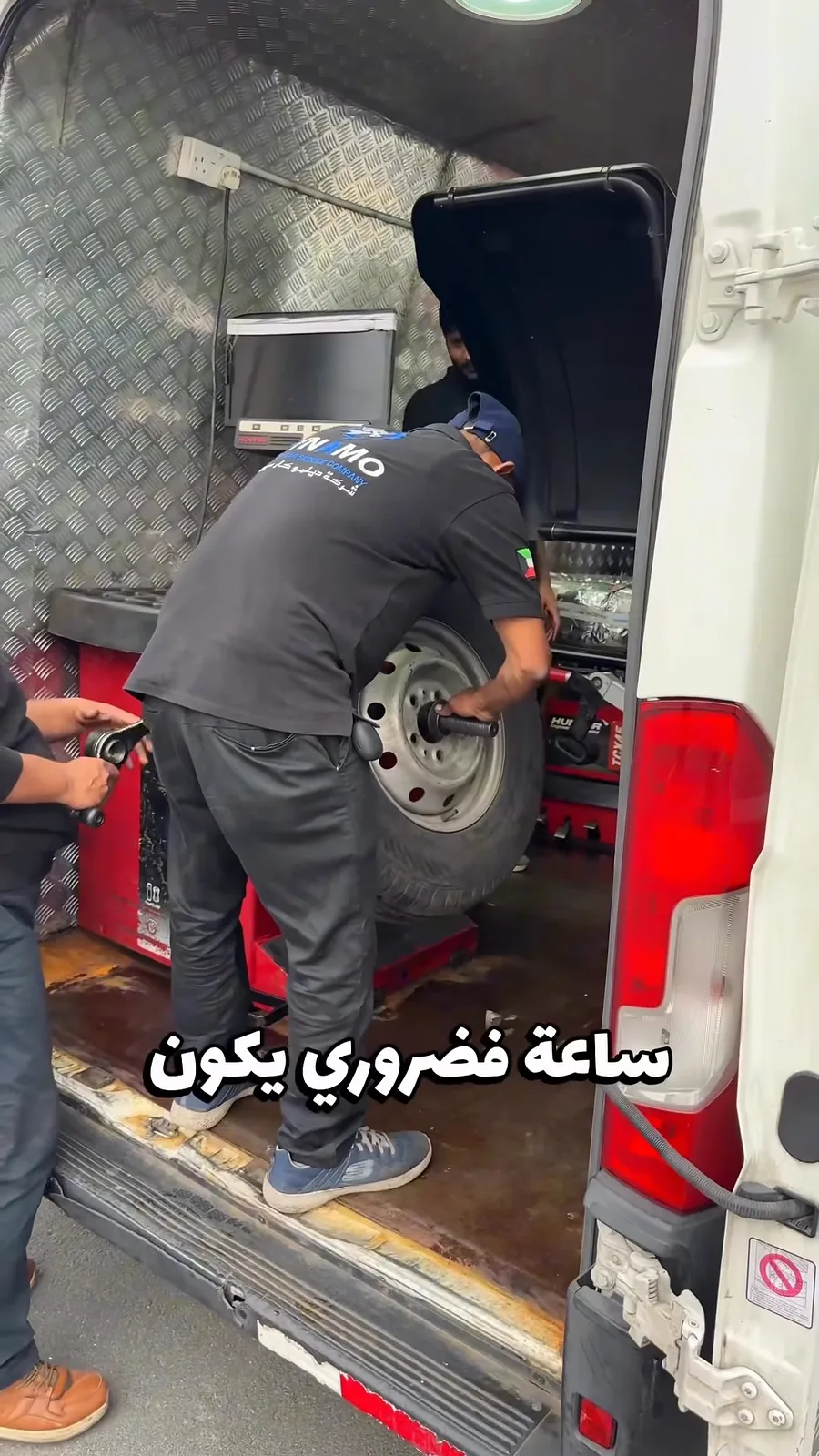 دينمو كار سيرفس (كراج متنقل) — صورة 6 من 6