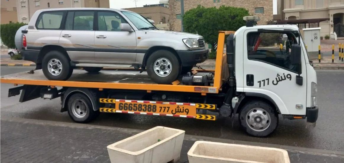 ونش 777 لسحب السيارات — صورة 3 من 4
