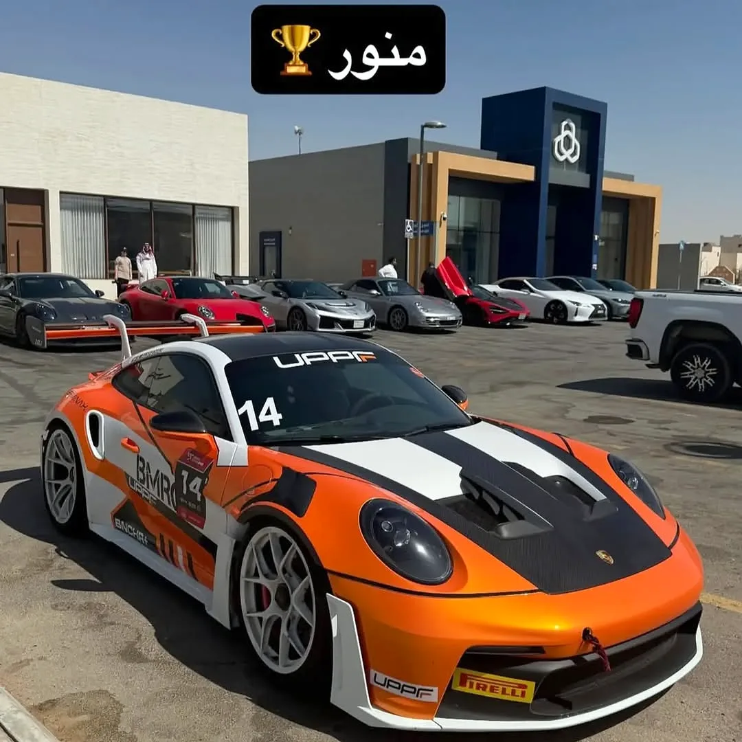 يو بي بي إف الكويت — صورة 4 من 4