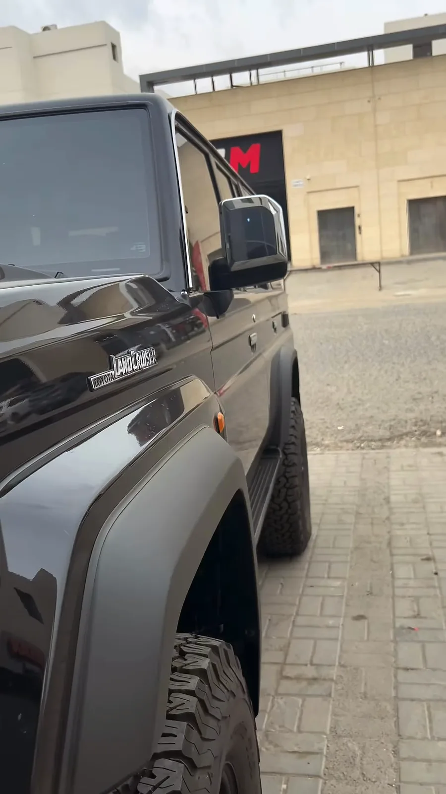 ثابت - الشويخ — صورة 1 من 4