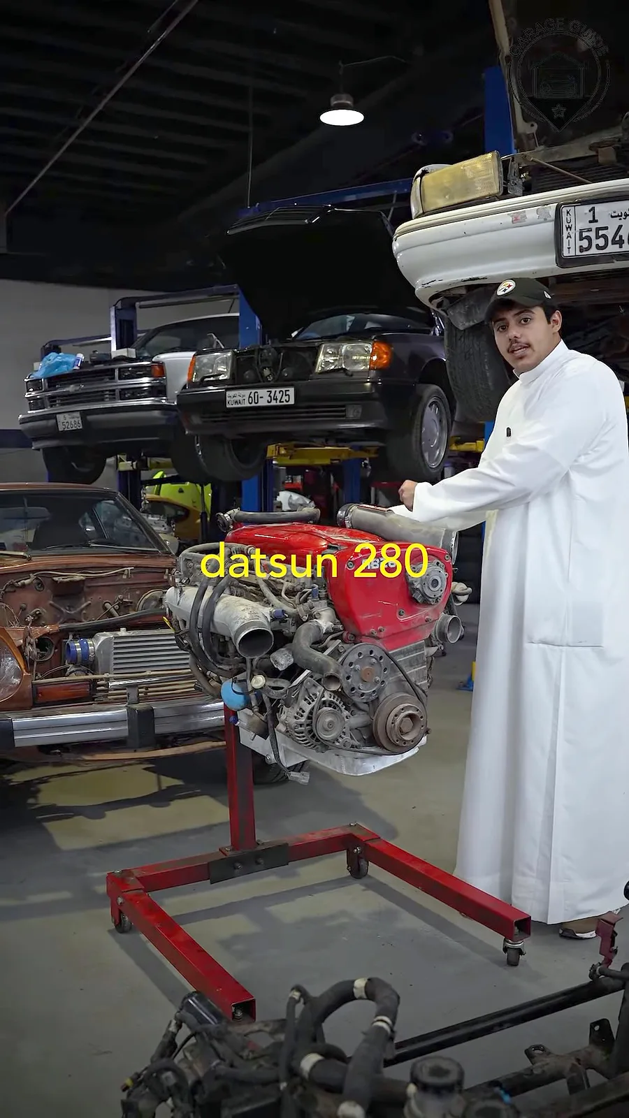 كراج أوساكا 965 — صورة 4 من 5