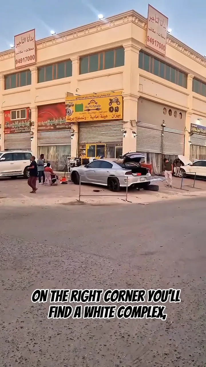أوتو طلب لتصليح السيارات المتنقل — صورة 2 من 3