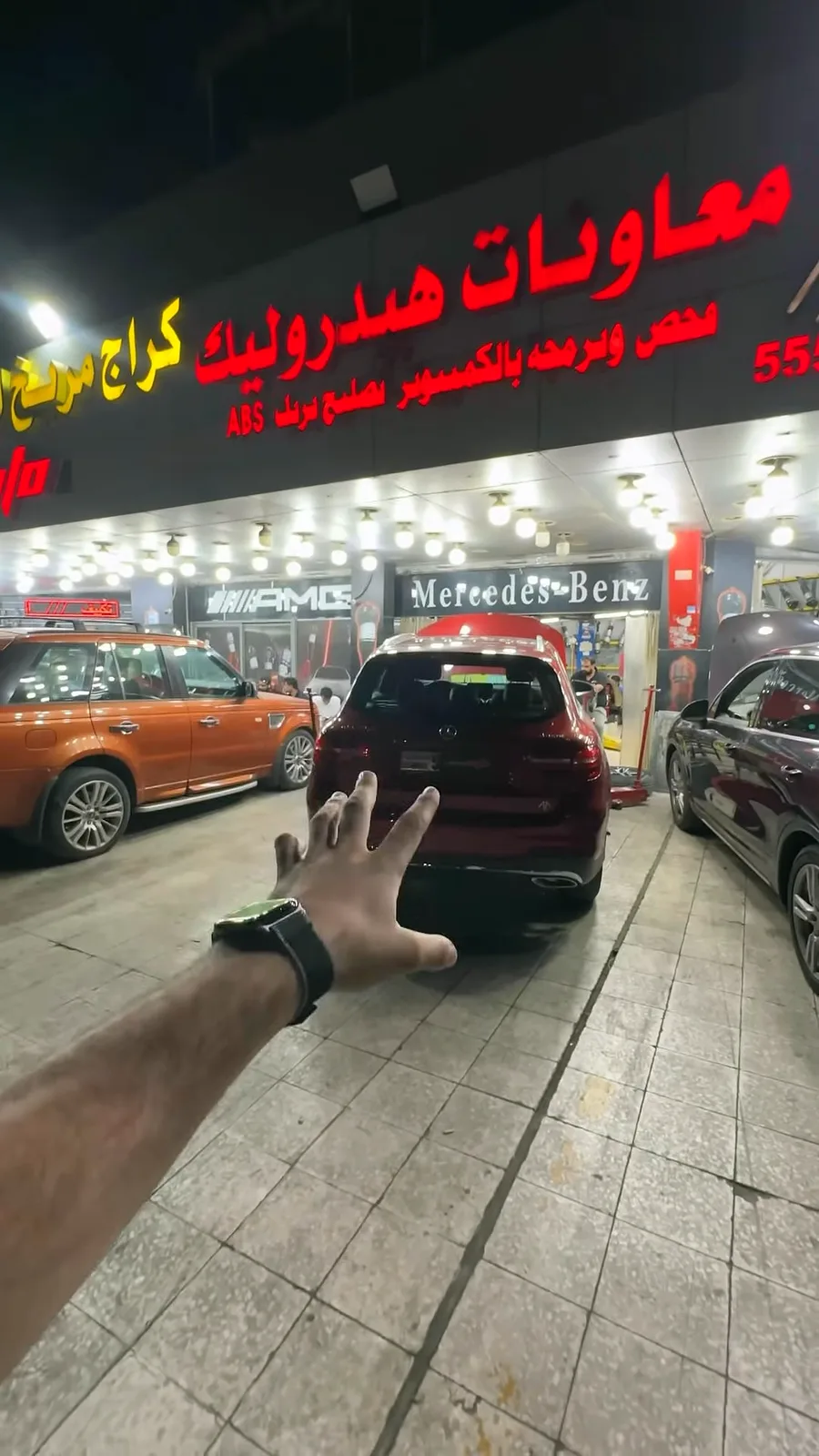 كراج مريخ أوتو الألماني — صورة 2 من 6